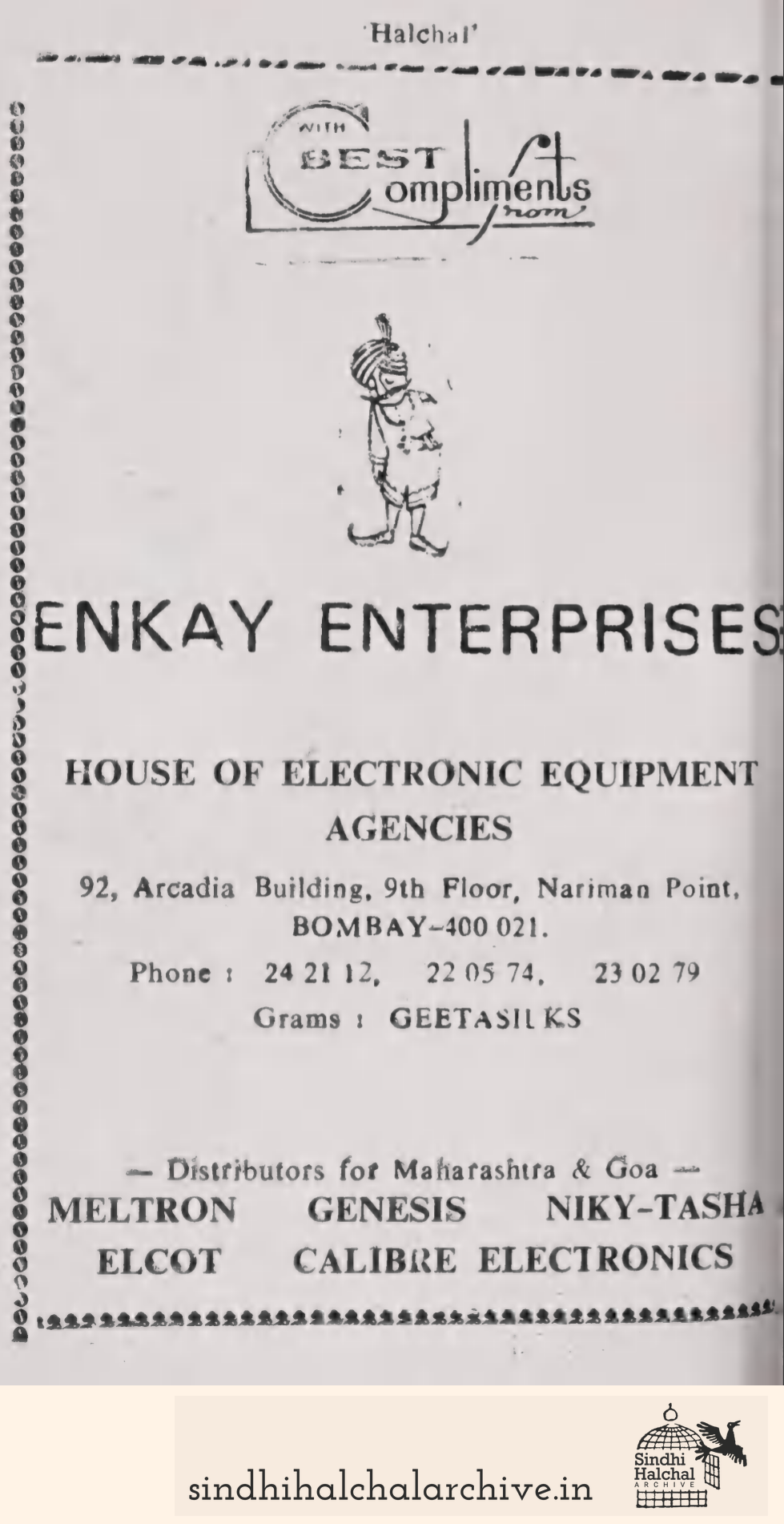 Image of AD ENKAY ENTERPRISE